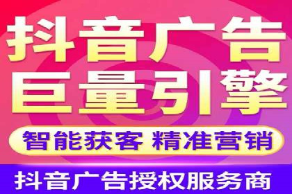 某企业SEM竞价成功逆袭的秘诀