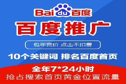 开户返点常见问题解答：案例分析