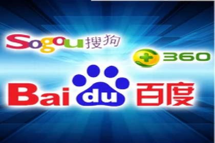 移动端信息流广告投放策略及成功案例